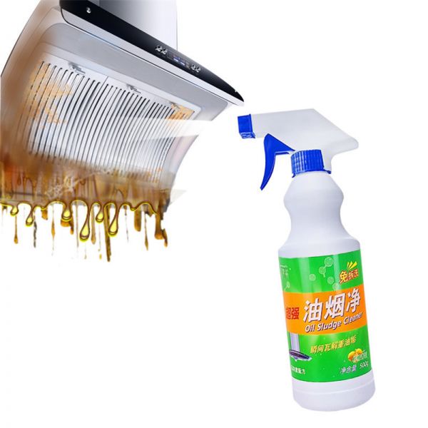 2瓶油污净厨房灶台瓷砖顽固油污清洁剂抽油烟机油污净