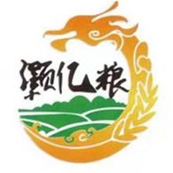 濮阳市亿粮农业发展有限公司
