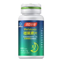 汤臣倍健褪黑素片