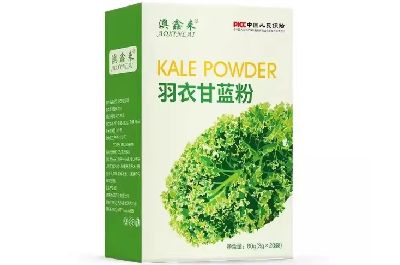 羽衣甘藍(lán)粉