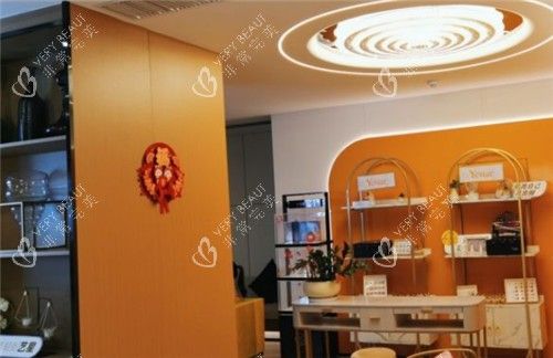 武汉艺星整形环境