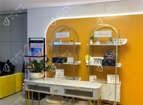 武汉艺星整形展示架