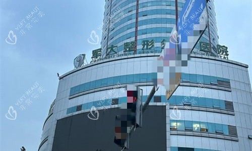 成都军大整形外貌图