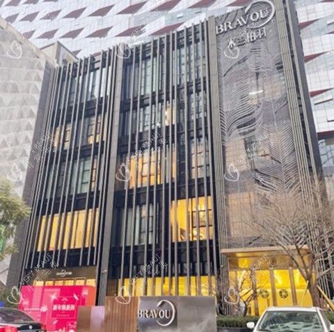 成都米兰柏羽医学美容(高新区口腔科)大楼