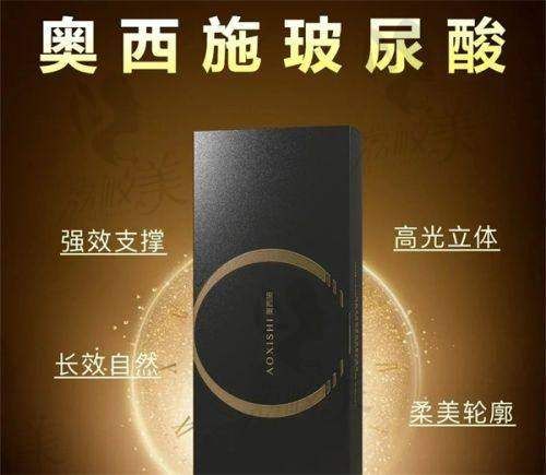 赵广生医生技术特色聚焦