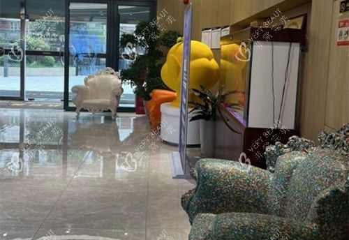 北京藝美整形大廳休息等候區(qū)環(huán)境