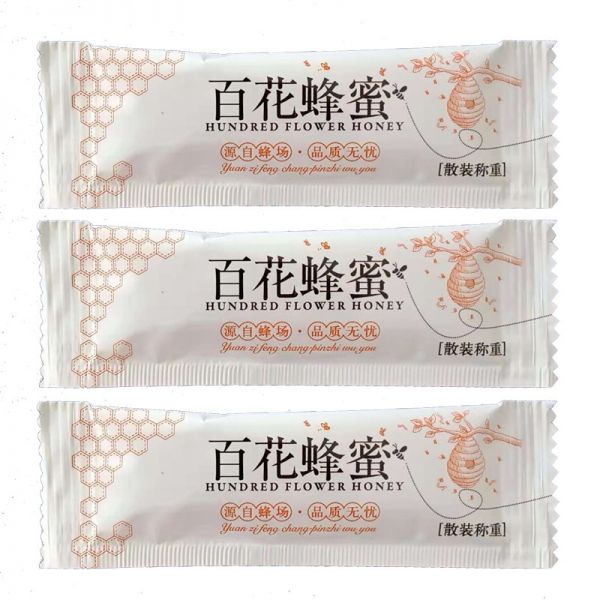 【usvn.cn蜂蜜19】蜂蜜有美容養(yǎng)顏：蜂蜜條裝小包裝袋便攜裝獨(dú)立小袋裝純正天然單獨(dú)百花蜂蜜袋裝條狀1584
