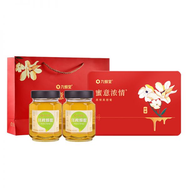 【md85.com蜂蜜59】蜂蜜皂哪個牌子好用：九蜂堂洋槐蜂蜜禮盒裝走親戚年禮禮盒高端年貨禮盒純正天然年貨節(jié)250