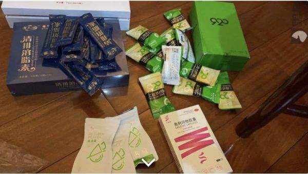 圖片來源：黑貓投訴