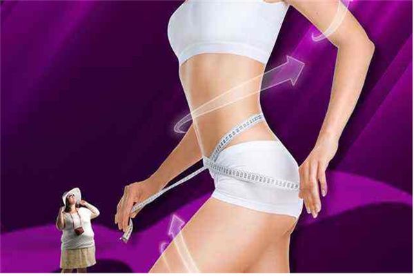 美草奇花國(guó)際瘦身