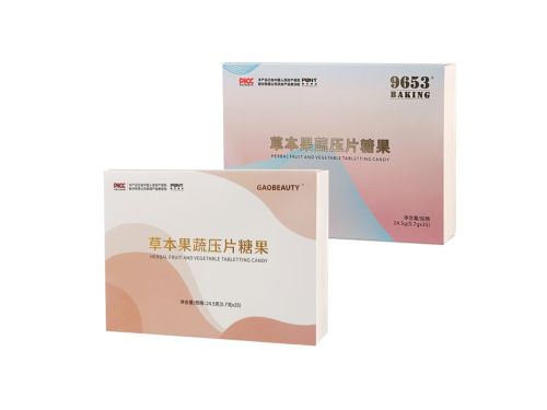 草本果蔬壓片糖果騙局 草本果蔬壓片糖果真的可以減肥嗎