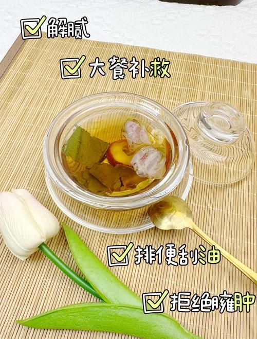 干荷叶和什么配最减肥