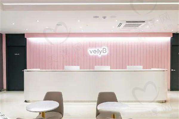 四、韩国德希尔皮肤科：东大门潮流美肤圣地