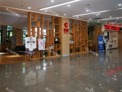 重庆松山医院内部环境照