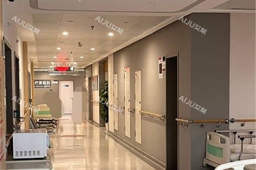 重庆松山医院医疗美容