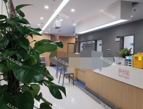 重庆松山医院护士站