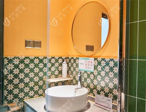 成都壹心环亚（原莱瑞拉壹心）医疗美容医院洗漱区