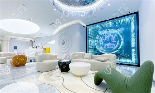 成都壹心环亚（原莱瑞拉壹心）医疗美容医院怎么样