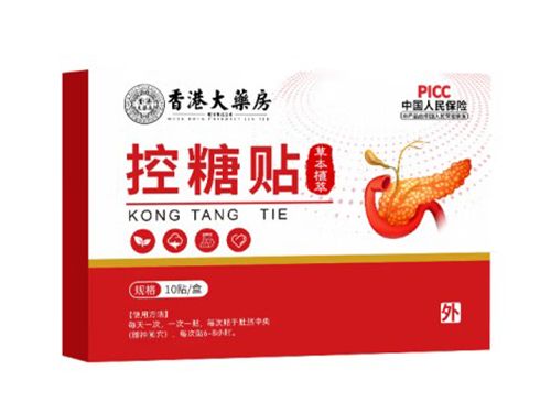 控糖贴真的管用吗 控糖贴的正确方法