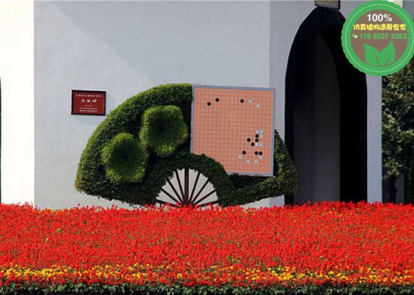 广东佛山绿色景观雕塑市场价格