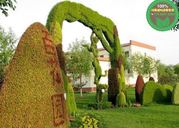 广东佛山绿色景观雕塑市场价格