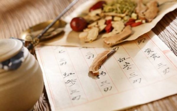 名老中医丛法滋教授：肿瘤患者治疗的三个关键点跟大家分享