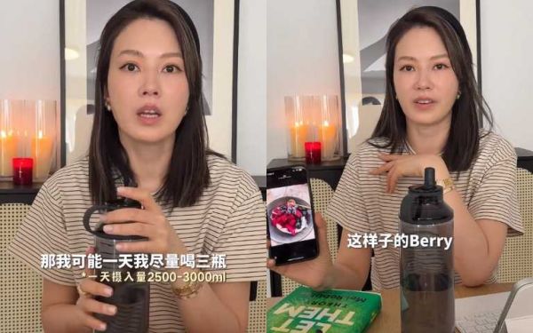 （圖／取自 Melody 小紅書）