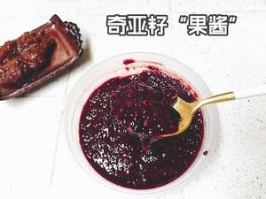 奇亚籽“果酱”- 健康快手好搭配的另类果酱的做法 步骤4