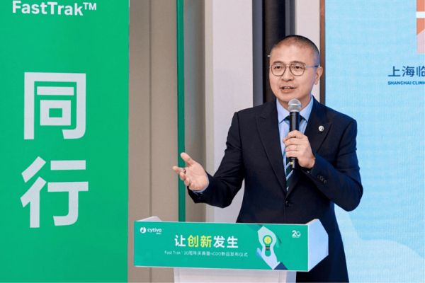 Cytiva中國總裁李蕾