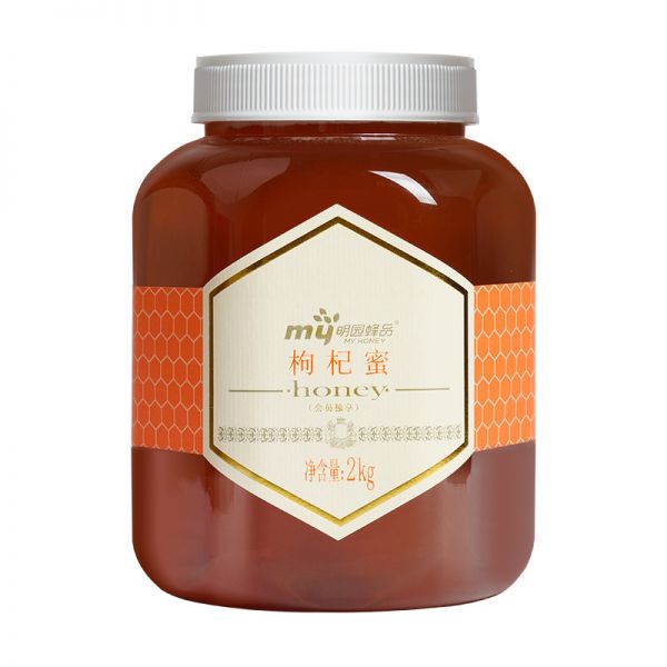 【md85.com蜂蜜41】空腹喝蜂蜜醋水的功效：湖南明园宁夏枸杞蜂蜜纯正天然大瓶正宗农家土取蜂蜜伴手礼410