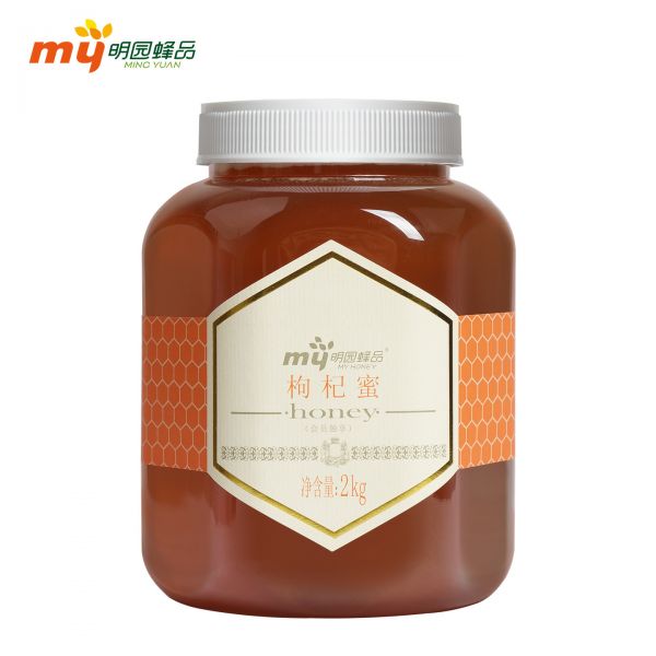 【md85.com蜂蜜41】空腹喝蜂蜜醋水的功效：湖南明园宁夏枸杞蜂蜜纯正天然大瓶正宗农家土取蜂蜜伴手礼412