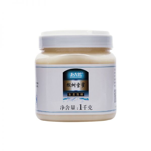 【usvn.cn蜂蜜03】蜂蜜白醋水是饭前喝还是饭后喝：【中国农垦】黑龙江北大荒椴树雪蜜东北黑蜂蜜农家椴树雪蜜1kg盒125