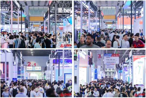 全球医疗健康风向标就位！第93届CMEF医博会4月9日在上海启幕