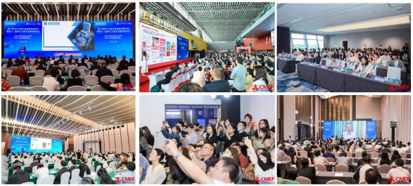 全球医疗健康风向标就位！第93届CMEF医博会4月9日在上海启幕