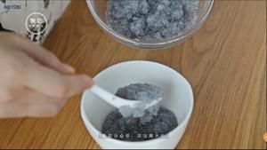 【大乐减脂餐】蜂蜜酸奶的做法 步骤3