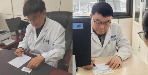 打破30年治疗僵局！翼弗瑞全国首批处方开出，难治性癫痫患者有望告别“发作魔咒