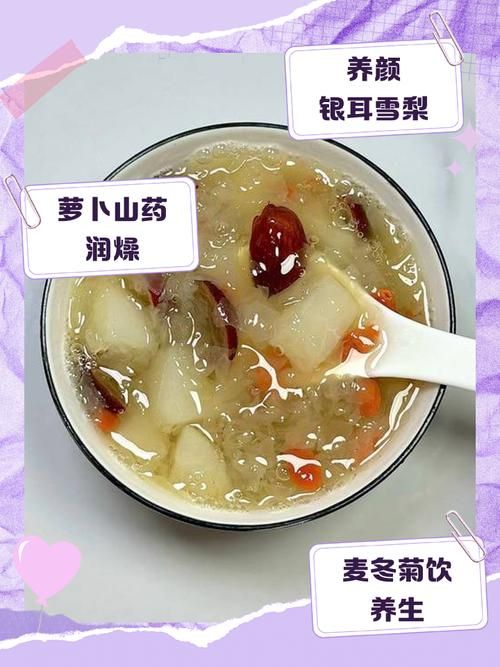 减肥以后皮肤干燥吃什么