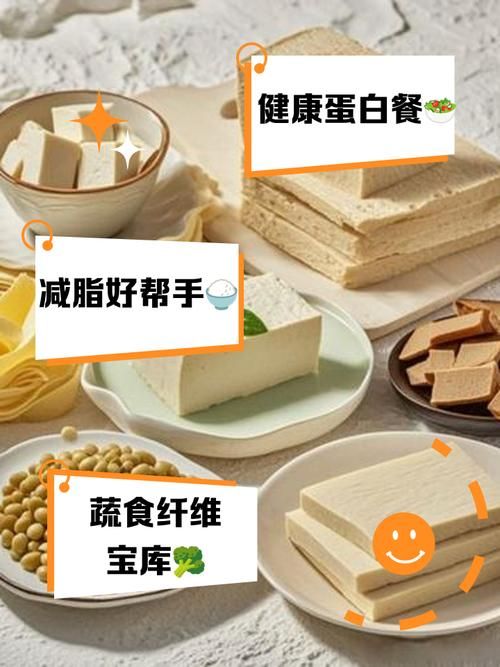 减肥以后皮肤干燥吃什么