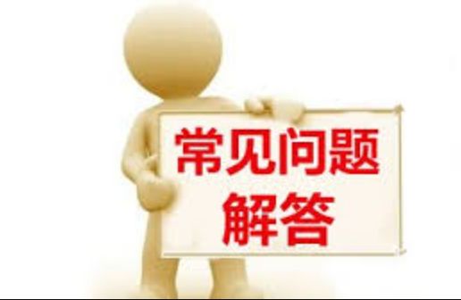 减肥期间吃豆制品有帮助吗 减肥蛋白质来源