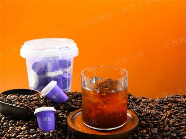 乌龙茶风味冻干即溶咖啡粉减脂,冻干即溶咖啡粉
