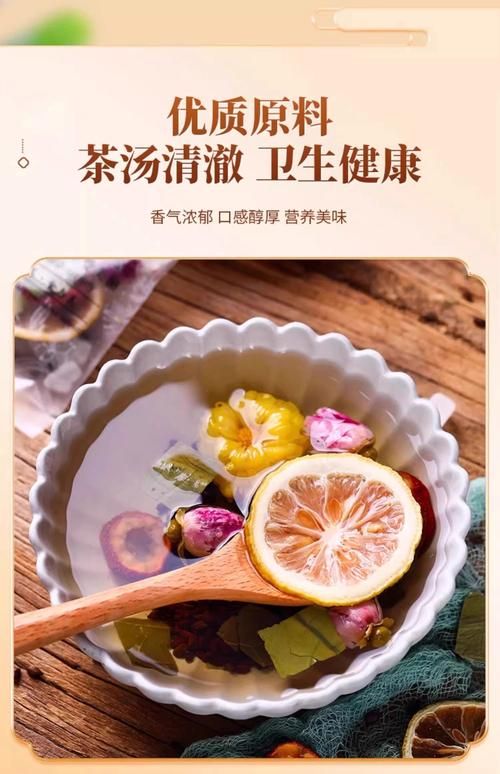 喝什么茶能刮油治便秘减肥