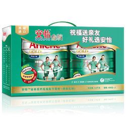 Anlene/安怡 金裝高鈣低脂配方奶粉1600g禮盒裝