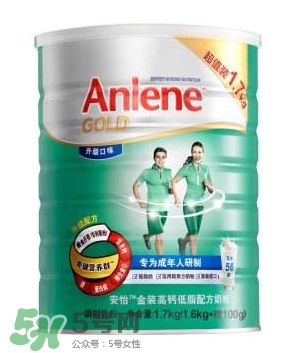 Anlene是什么牌子的奶粉？Anlene安怡奶粉是哪国的？
