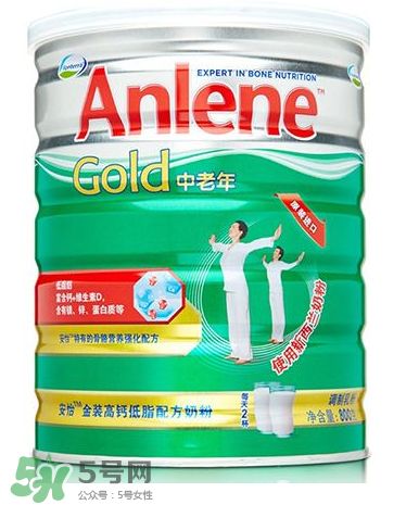 Anlene是什么牌子的奶粉？Anlene安怡奶粉是哪国的？
