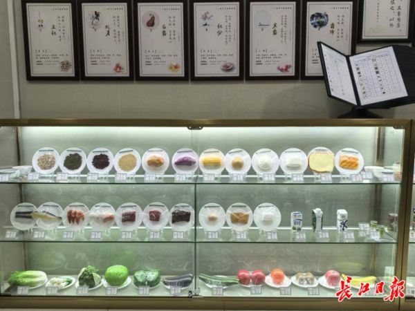 网上爆火!湖北省中医院“最操心展柜”又更新了,网友喊话……