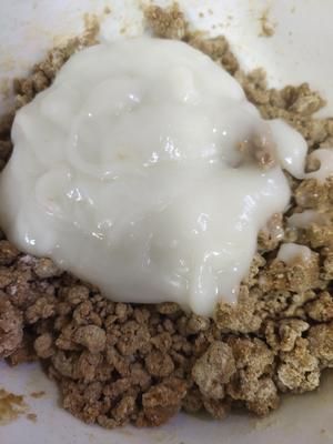 豆根便便糖的做法 步骤4