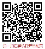 2024-2030年中国山豆根行业发展研究与市场前景分析报告