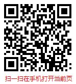 2026-2032年保鲜甜碗豆行业深度调研及未来趋势预测报告