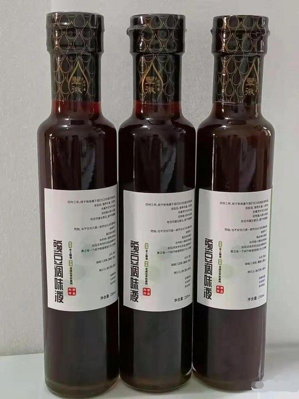 特种豌豆酱油酿造成功，无糖、淀粉和麸质原料参与凸显独创性