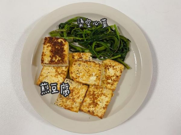 小基数女生1周详细减脂食谱，三餐这么搭配，1个月轻松瘦8斤